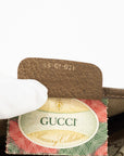 Gucci GG Supreme Brown Sherry Pouch