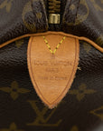 Louis Vuitton Monogram Brown Canvas Keepall 50 