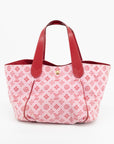 Louis Vuitton Pink Monogram Cabas Ipanema PM 