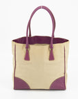 Prada Canvas x Leather Beige x Purple Tote Bag 