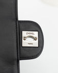 Chanel East West Chocolate Bar Black Shoulder Bag  