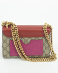 Pre-Owned Gucci GG Supreme Canvas Multicolor Padlock Crossbody Bag 