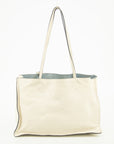 Prada Ivory Leather Mirror Tote Bag 