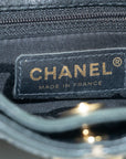 Chanel Black Wild Stitch Quilted Handbag Small 