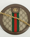 Gucci Brown Supreme GG Marmont Sherry Line Shoulder Bag  