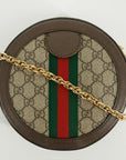 Gucci Brown Supreme GG Marmont Sherry Line Shoulder Bag  