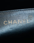 Chanel Matlasse Deca Coco Jumbo Flap Shoulder Bag 