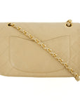 Chanel Lambskin Double Flap 23 Beige 24k Gold Turn Lock Shoulder Bag  