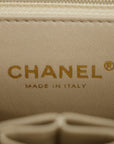 Chanel V-Stitched Single Flap Shoulder Bag 26 Series  