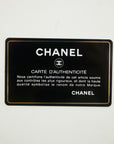 Chanel V-Stitched Single Flap Shoulder Bag 26 Series  