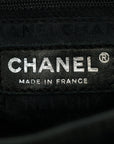 Chanel Matlasse Caviar Skin Black Quilted Shoulder Bag 10 Series - 2681