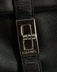 Chanel 2.55 Rare Caviar Skin Black Chain Shoulder Bag 8 Series  