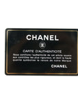 Chanel 2.55 Rare Caviar Skin Black Chain Shoulder Bag 8 Series  