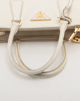 Prada Saffiano Lux Small White Galleria Double Zip Tote Bag 