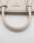 Prada Saffiano Lux Leather Hand bag Ivory