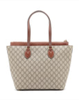 Gucci GG Supreme Linea A Zip Tote bag Beige 