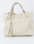 Gucci White Soho Medium Leather Shoulder Bag