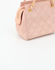 Chanel Pink Caviar Quilted Lambskin Petit Chain Shoulder Bag