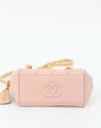 Chanel Pink Caviar Quilted Lambskin Petit Chain Shoulder Bag