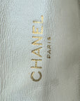 Chanel Beige Quilted Lambskin Matelasse Half Flap Bag