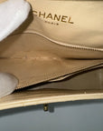 Chanel Beige Quilted Lambskin Matelasse Half Flap Bag