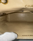 Chanel Beige Quilted Lambskin Matelasse Half Flap Bag