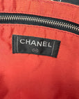 Chanel Black Nylon Quilted Old Travel Line Tote Bag