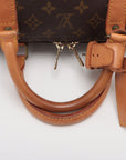 Louis Vuitton Monogram Canvas Keepall 55