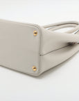 Prada Saffiano Cuir Leather Handbag Ivory w/ Red Interior