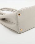 Prada Saffiano Cuir Leather Handbag Ivory w/ Red Interior