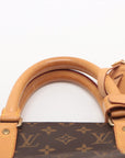 Louis Vuitton Monogram Keepall Bandouliere 50 Canvas Travel Bag