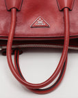 Prada Red Leather Glace Double Zip 2 Way Tote Bag 