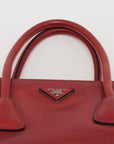 Prada Red Leather Glace Double Zip 2 Way Tote Bag 