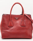 Prada Red Leather Glace Double Zip 2 Way Tote Bag 