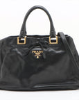 Prada Soft Calf Bow Black Tote Bag - 