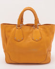 Prada Vitello Leather Braided Handle Yellow 2way Tote Bag  