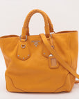 Prada Vitello Leather Braided Handle Yellow 2way Tote Bag  