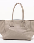 Prada Vitello Phenix Leather 2 Way Tote Bag Beige BN2795 