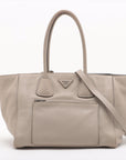 Prada Vitello Phenix Leather 2 Way Tote Bag Beige BN2795 